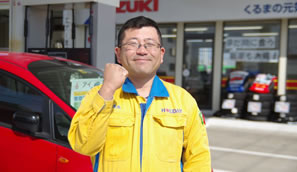 自動車整備士採用